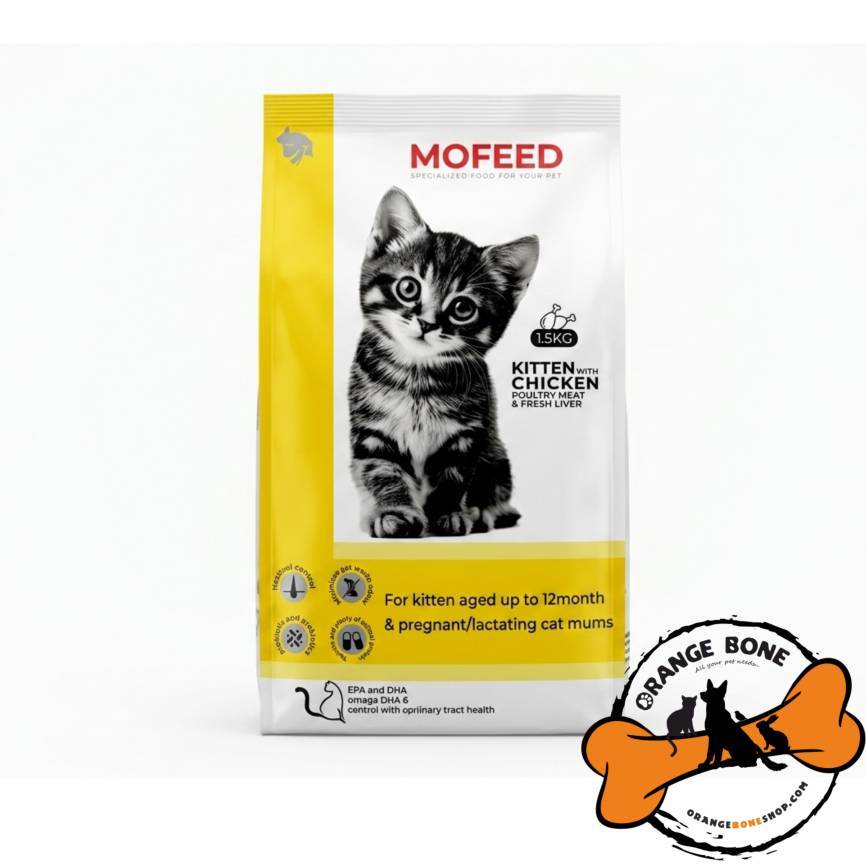 غذا خشک بچه گربه مفید طعم مرغ (1/5کیلو)