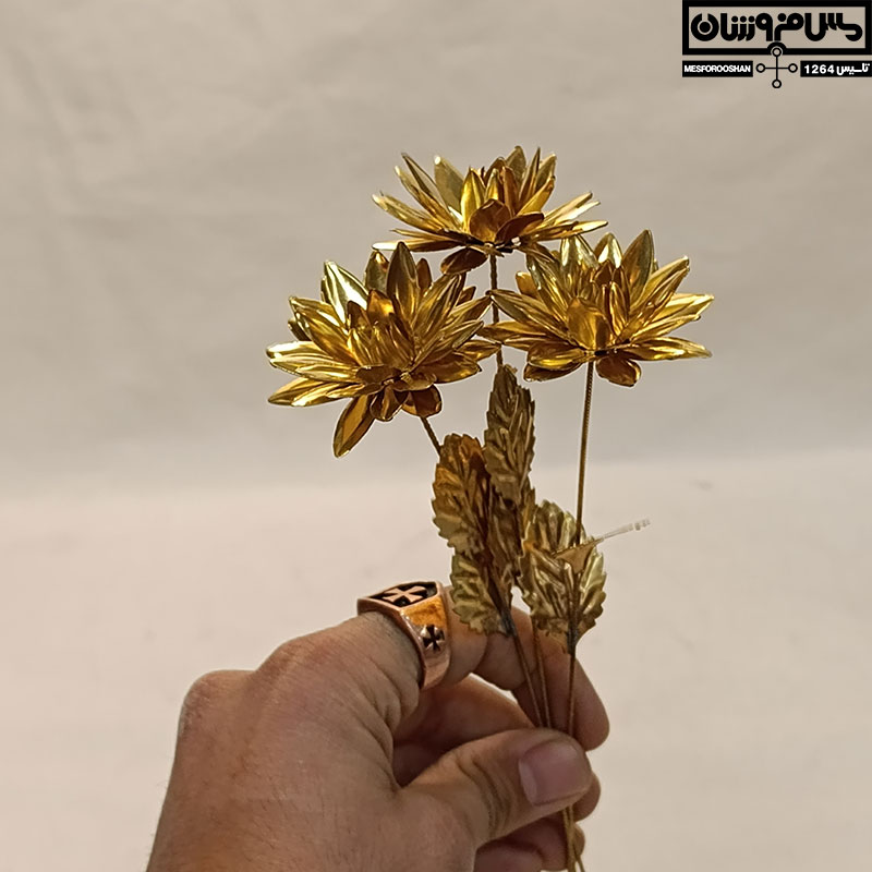 گل برنجی دستساز دکوری نانو بسته 3 عددی مدل آفتابگردان