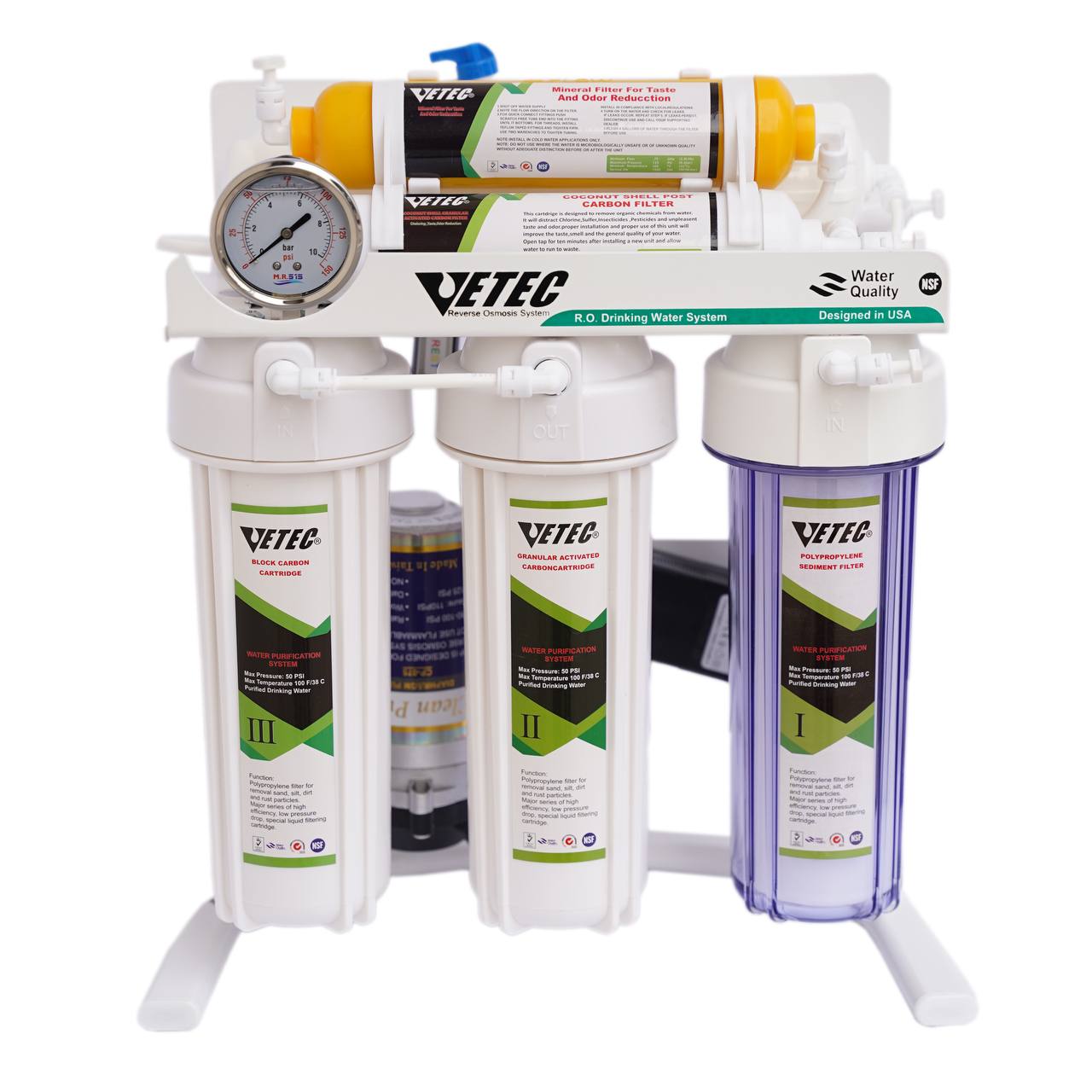 دستگاه تصفیه آب VETEC