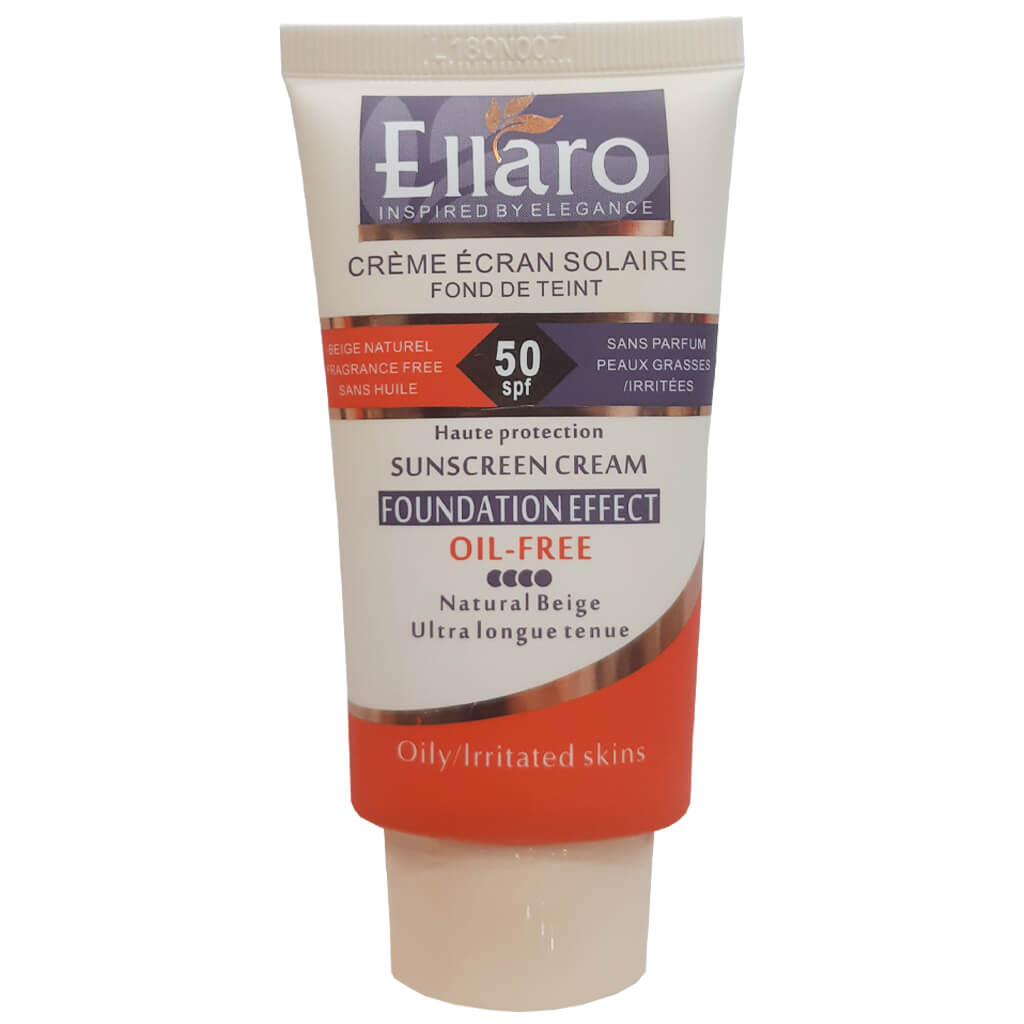 کرم ضد آفتاب الارو SPF50 حجم 40 میلی لیتر