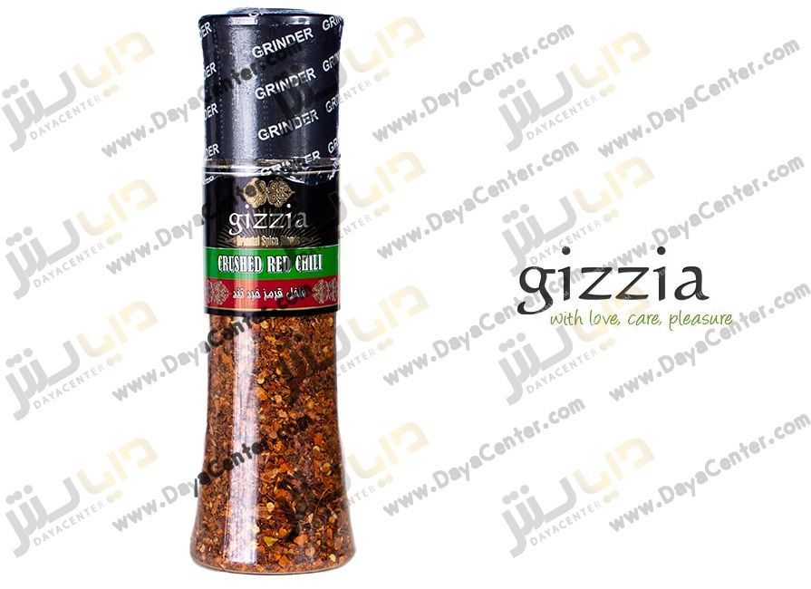 فلفل چیلی خرد شده تند گیزیا