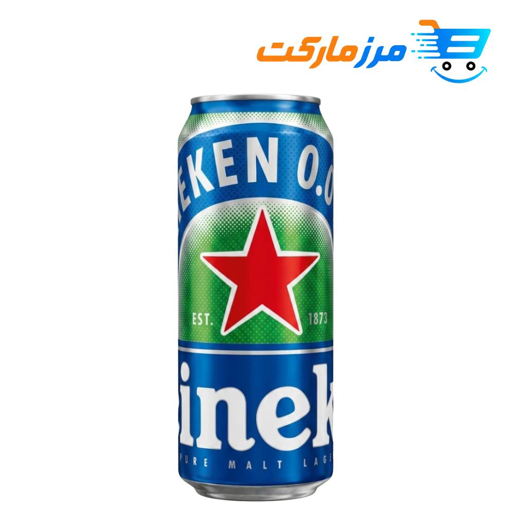 آبجو هینکن فلزی 500میلیلیتر