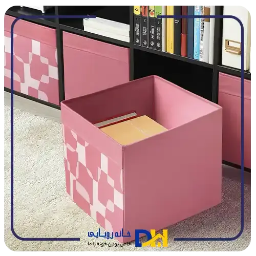باکس درونا صورتی ایکیا DRÖNA