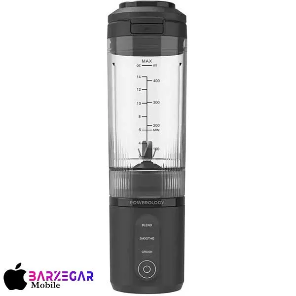 شیکر شارژی پاورولوجی مدل powerology Mag Blend PRPBB8301GY گنجایش 0.47L
