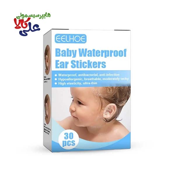 چسب محافظ گوش نوزاد بسته 30 عددی