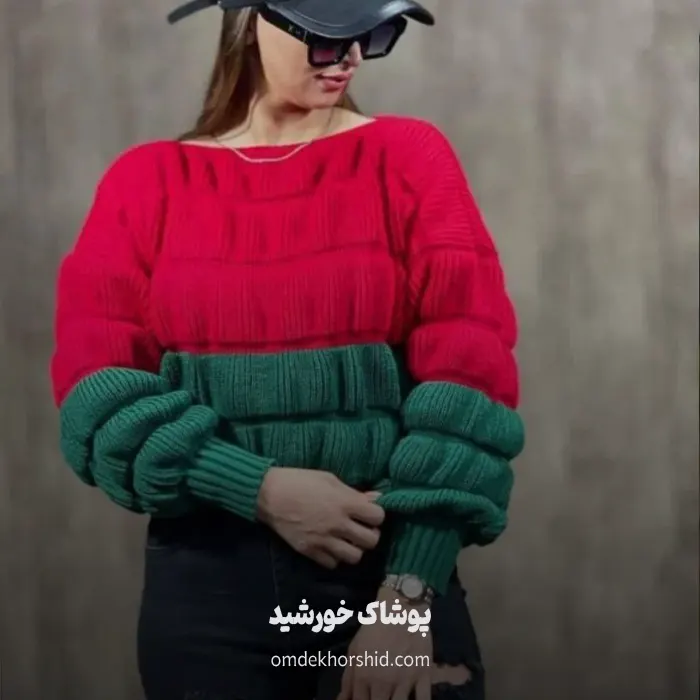 تونیک بافت یلدایی پفکی