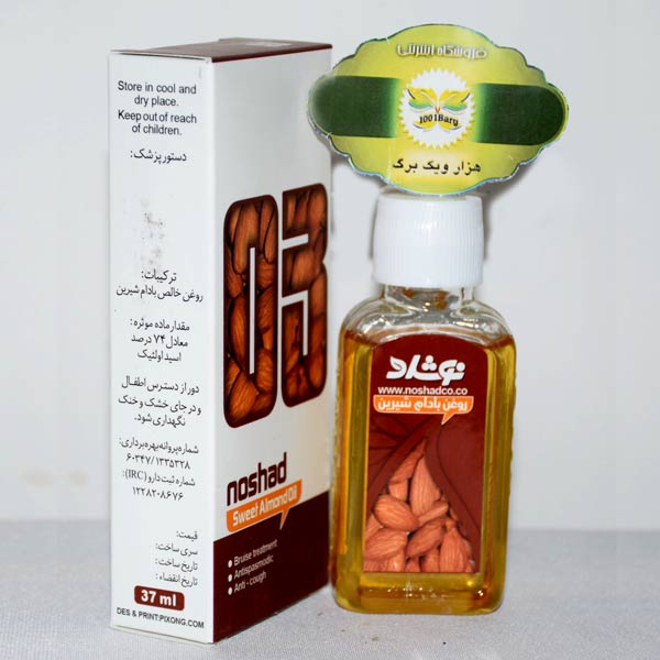 روغن بادام شیرین نوشاد