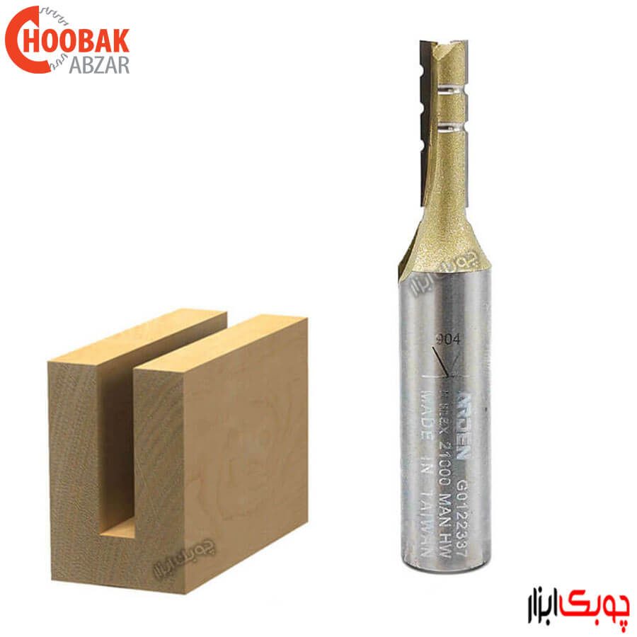 تیغ شیارزن 6 میلیمتر آردن کد G0122337