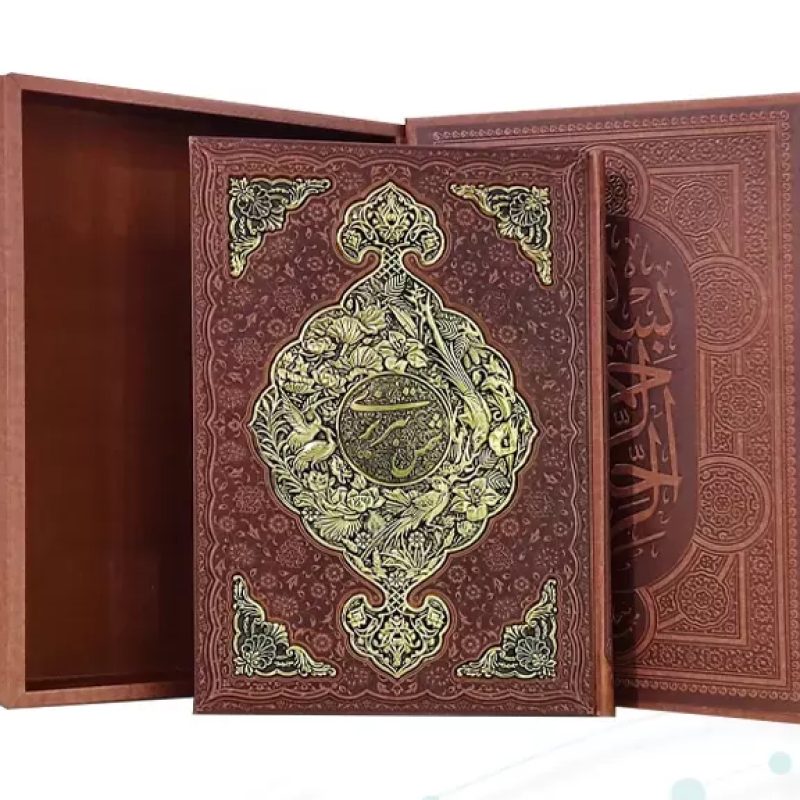 گزیده غزلیات شمس رحلی گلاسه چرم جعبه دار پلاک فلزی طرح مس نفیس