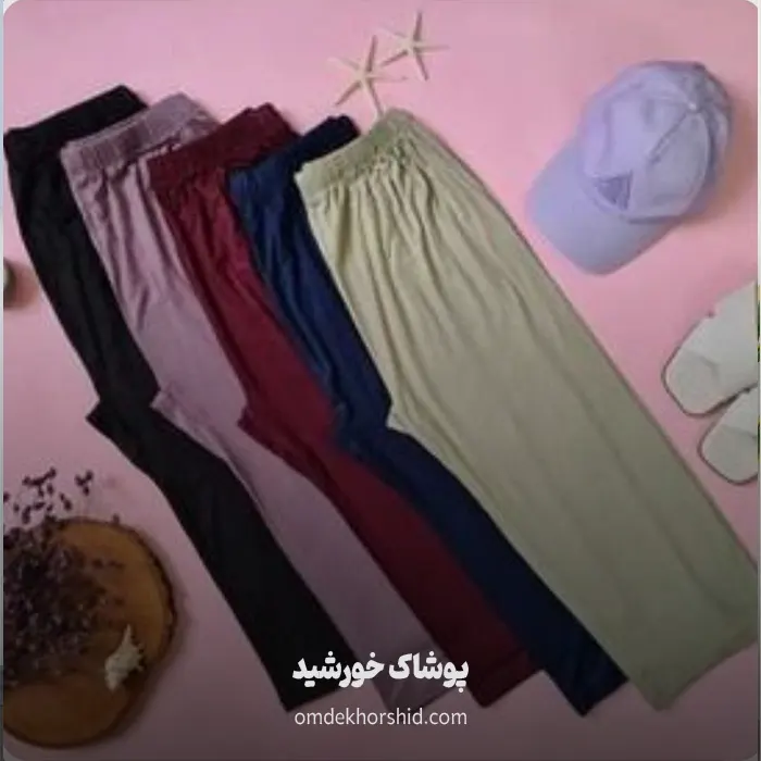 شلوارک فول قواره
