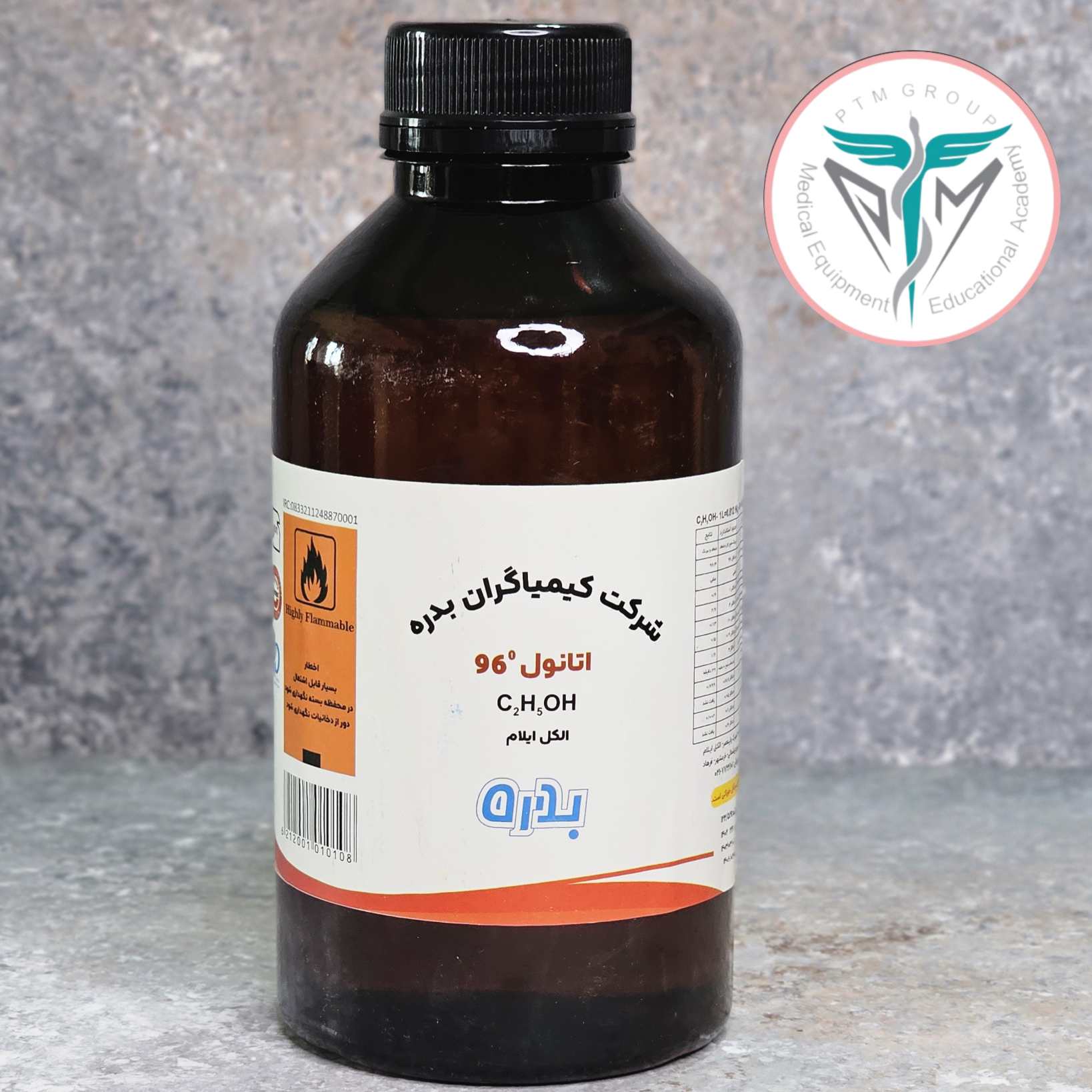 الکل طبی 96% یک لیتری