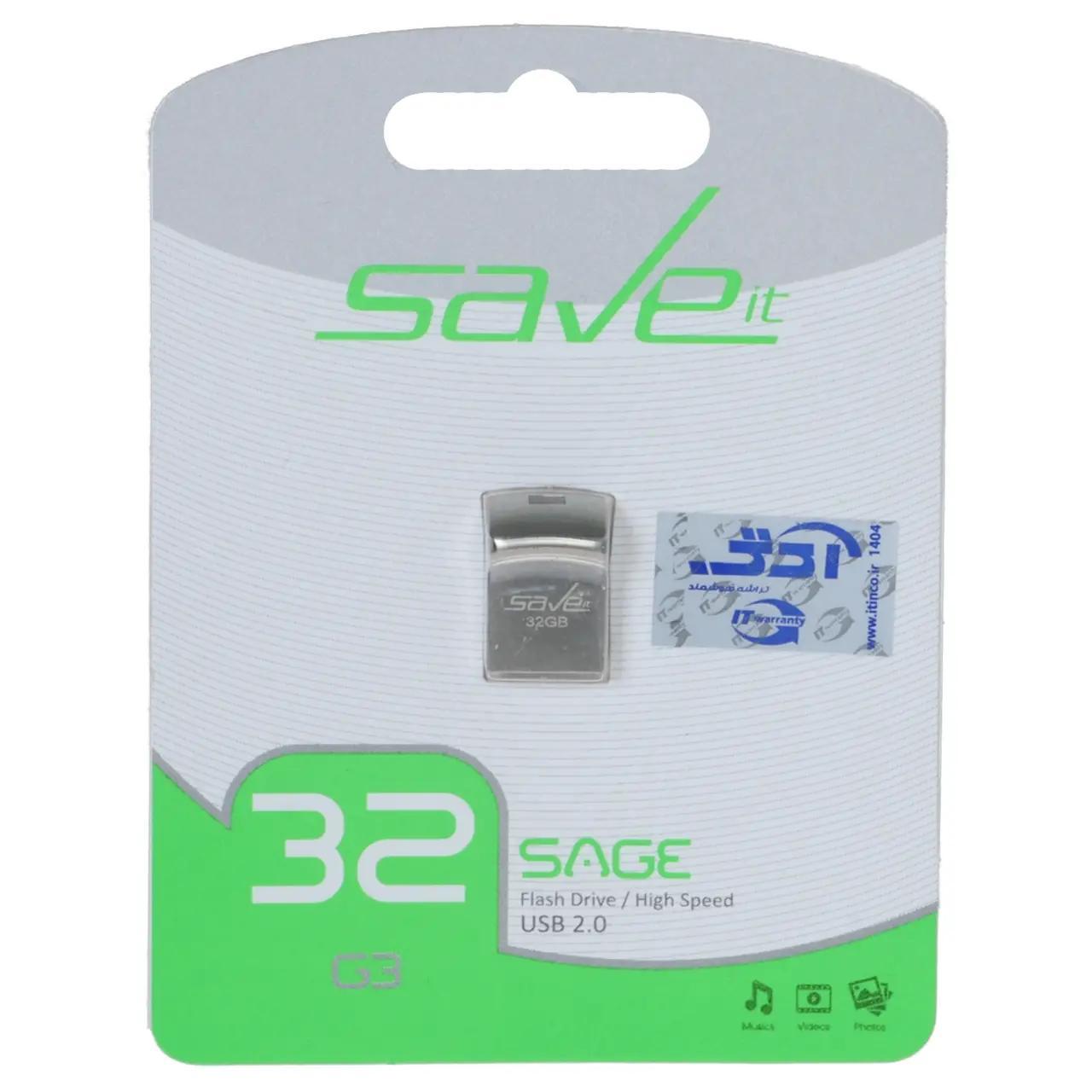 فلش مموری Save it USB2.0 مدل SAGE ظرفیت 32GB - نقره ای