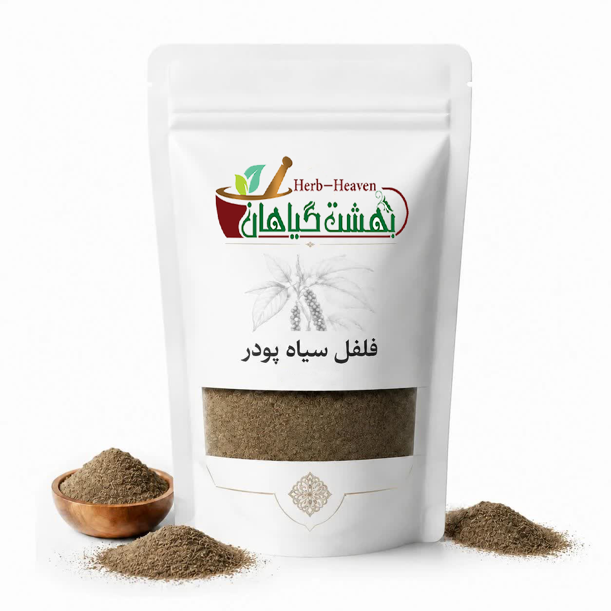 فلفل سیاه پودر عطاری بهشت گیاهان