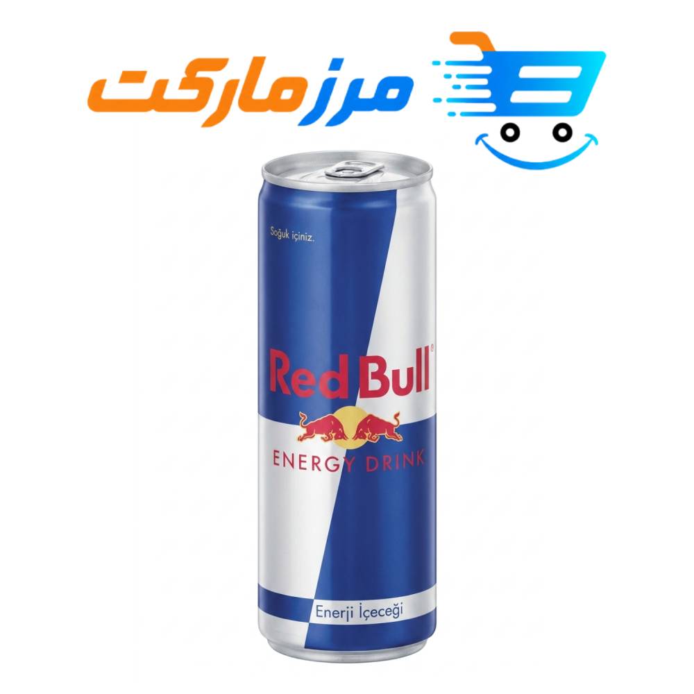 انرژیزا ردبول ۲۵۰ میل