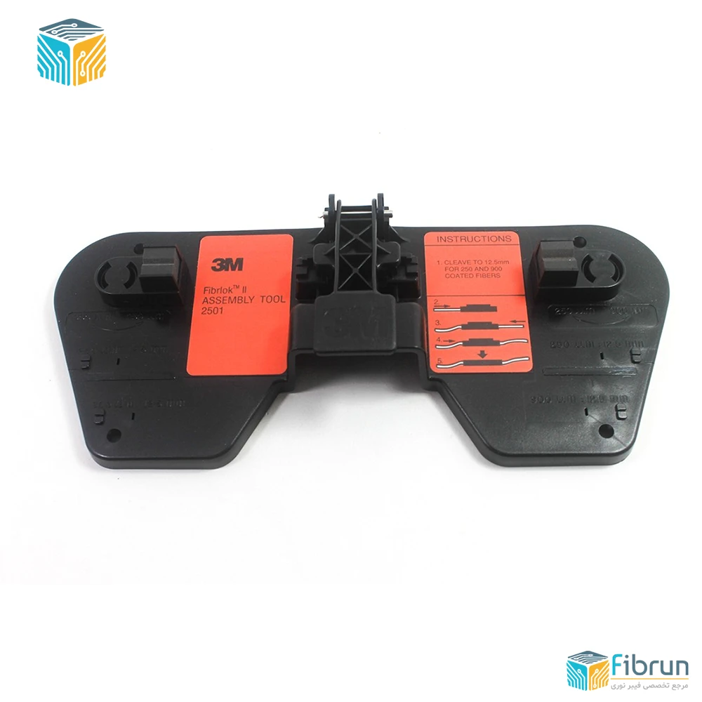 دستگاه پرس فایبر لاک 3M 2501 Fibrlok
