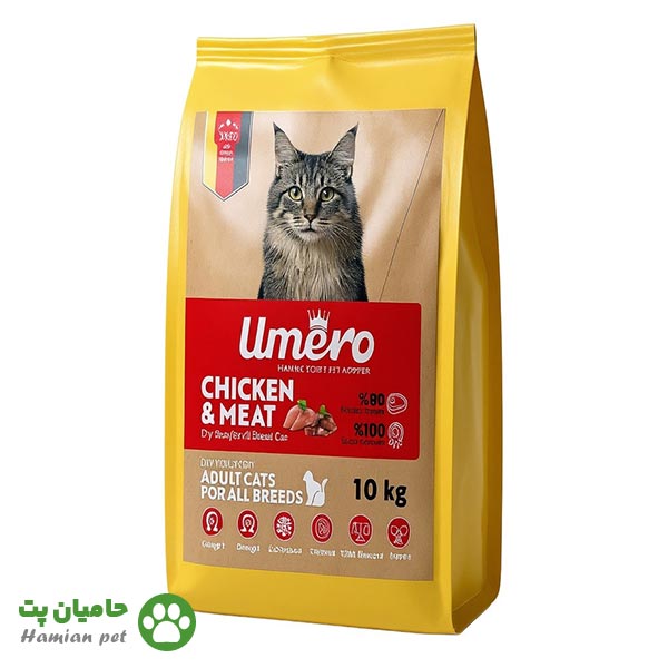 غذای گربه بالغ اومرو Umero طعم مرغ و گوشت وزن ۱۰ کیلوگرم