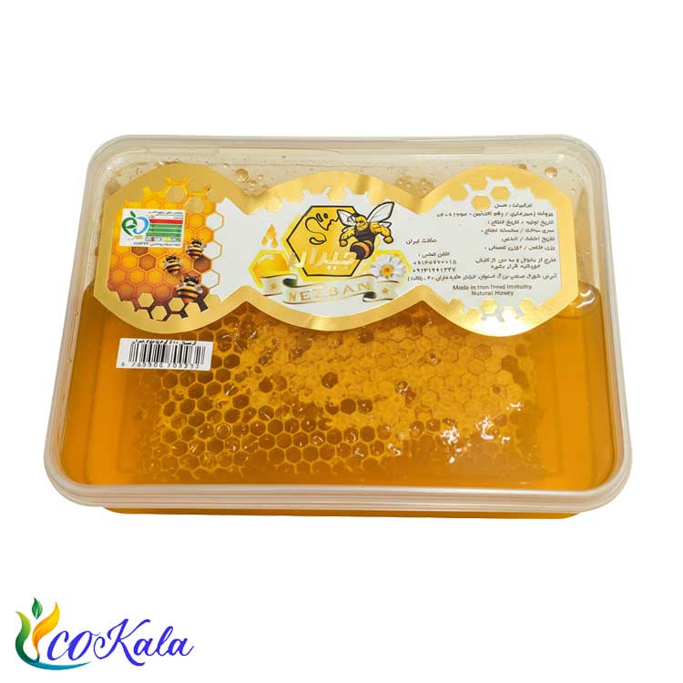 عسل مخصوص موم دار جیران 800 گرمی