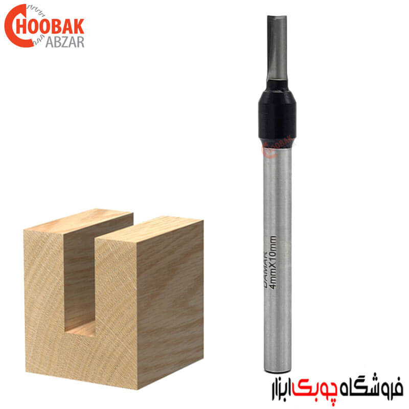 تیغ شیارزن 4 میلمیتر دامار کد DM-S000406