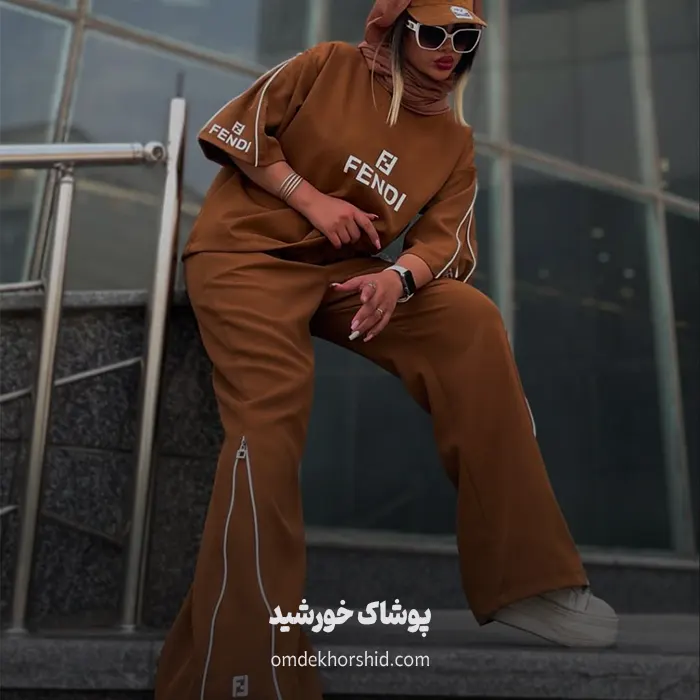 ست لانگ باکسی فندی