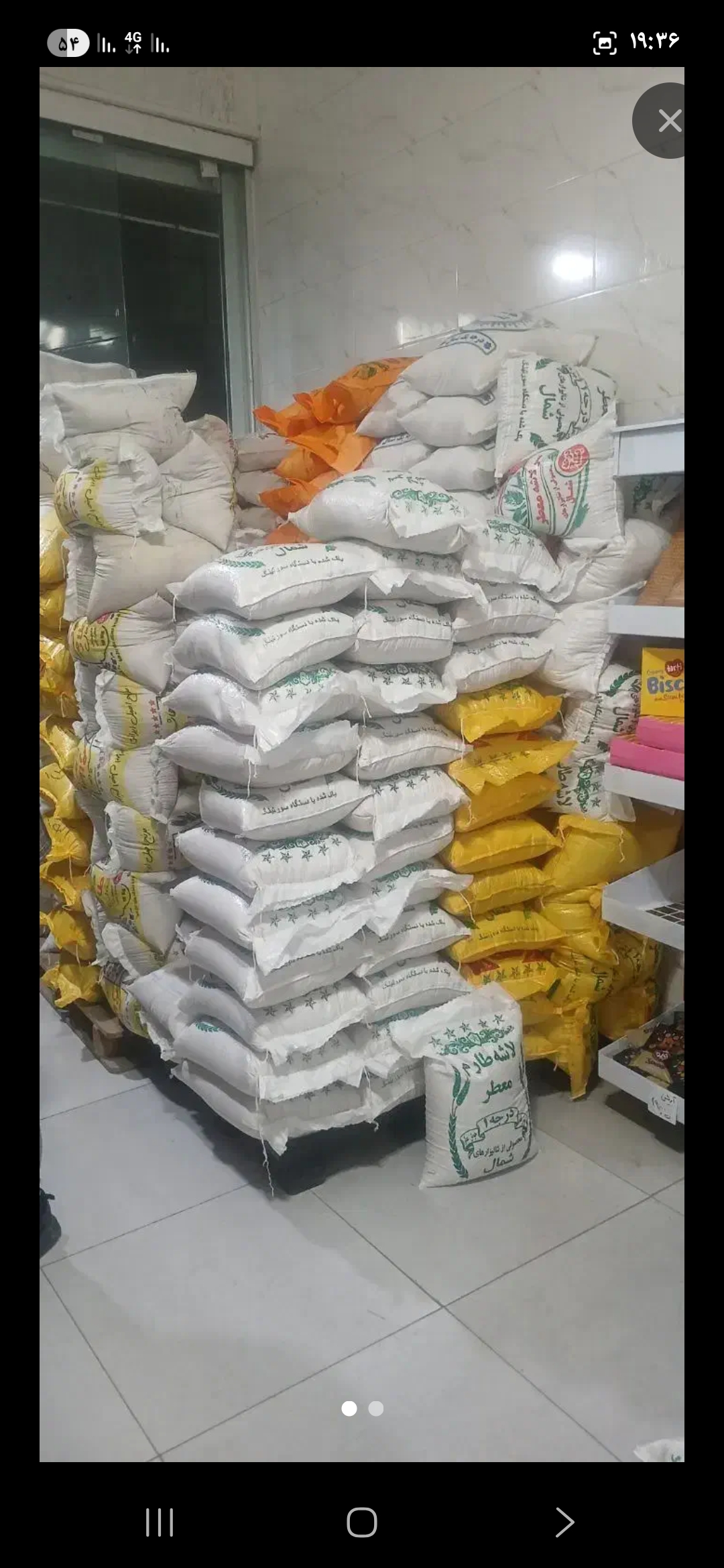برنج هاشمی درجه ۱آستانه