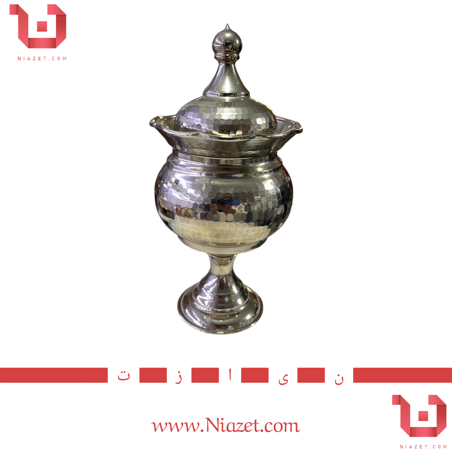 شکلات خوری کروم پایه دار