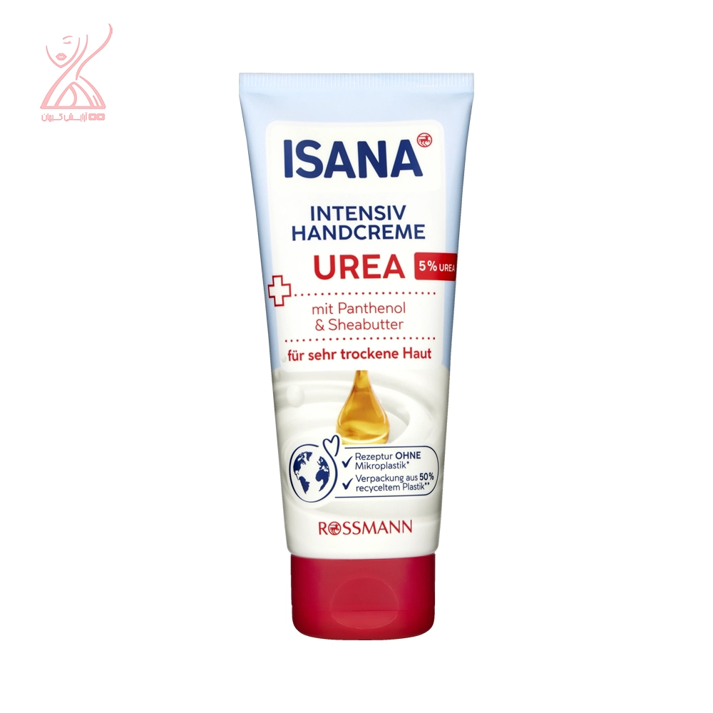 کرم مرطوب کننده دست اوره ایسانا Isana Handcreme Urea