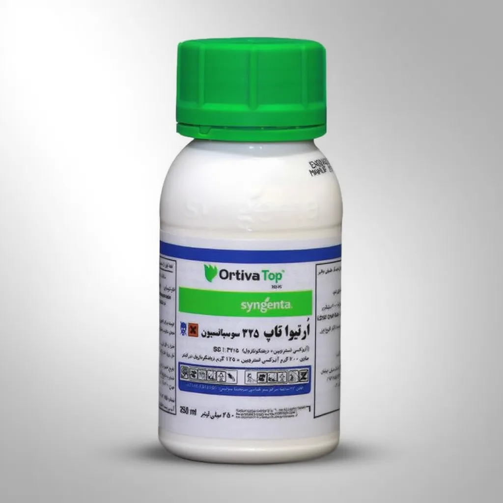 قارچکش ارتیواتاپ سینجنتا (آزکسی استروبین + دیفنوکونازول)