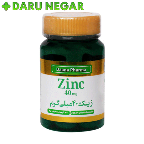 کپسول زینک 40 میلی گرم دانا