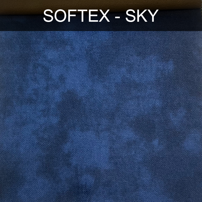 پارچه مبلی سافتکس اسکای SKY کد 15