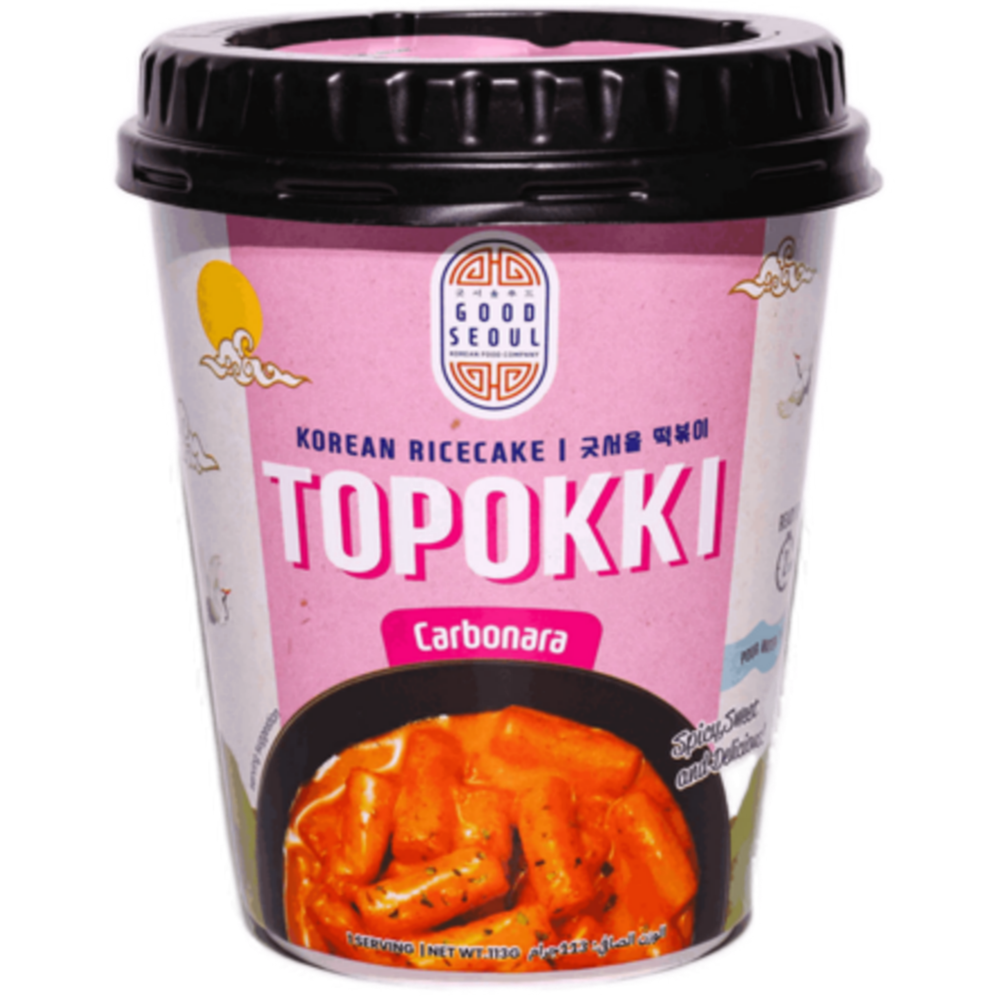 دوکبوکی گودسئول (کاربونارا)