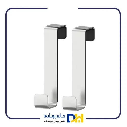 آویز استیل دوعددی ایکیا LILLANGEN