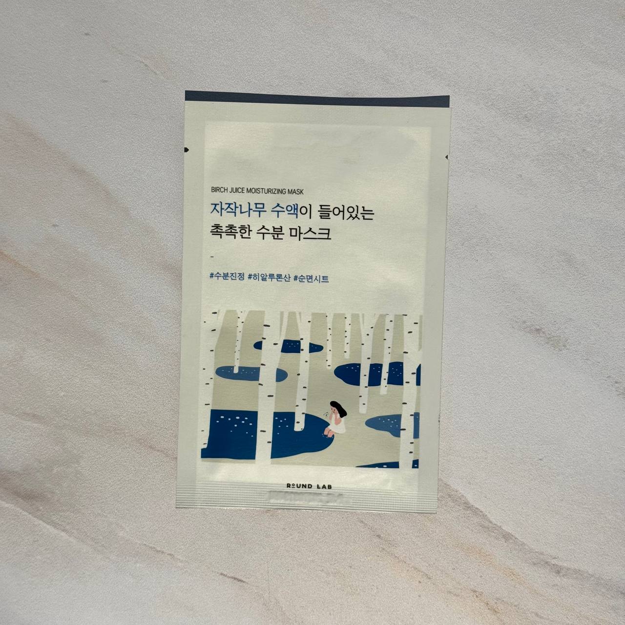 ماسک مرطوب کننده و آبرسان عصاره درخت توس راندلب 1 ورق ROUND LAB Birch Juice Moisturizing Mask