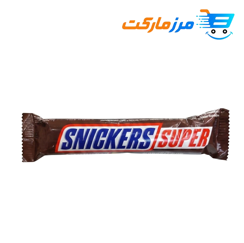 شکلات بار اسنیکرز دوبل ۸۰ گرمی Snickers Super