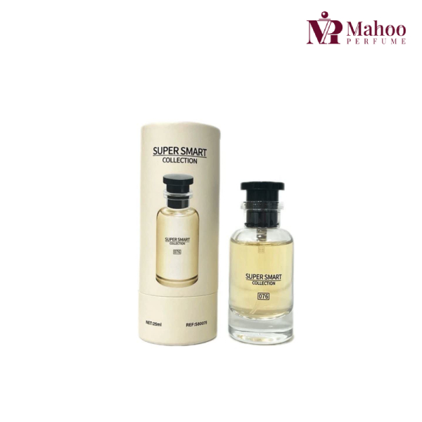 عطر ادکلن لویی ویتون ال ایمنسیت ۲۵ میل سوپر اسمارت | Louis Vuitton L’Immensité super smart