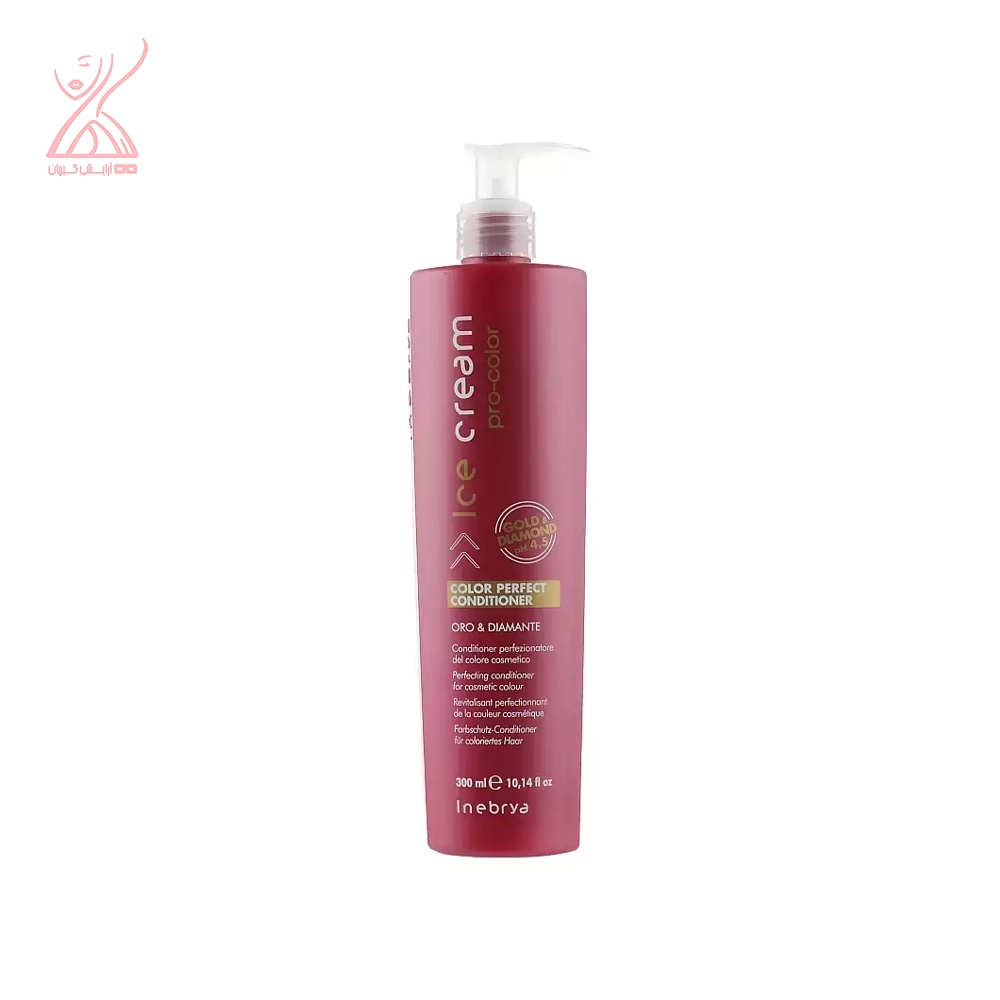 ماسک مو طلا و الماس آیس کریم Ice Cream Pro-Color