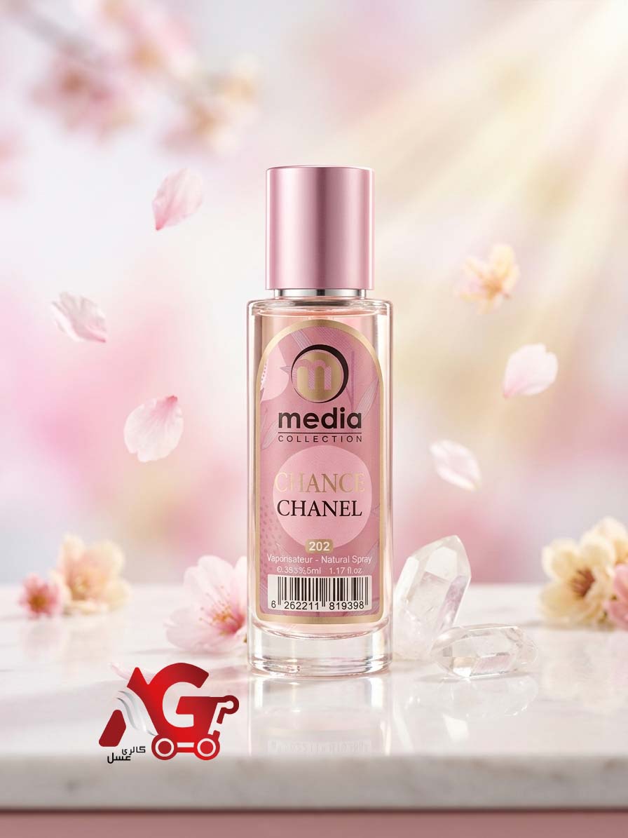 عطر جیبی مدیا 35 میل - 202