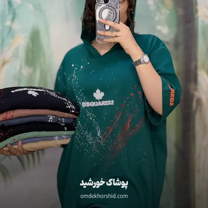 باکسی پیستولری