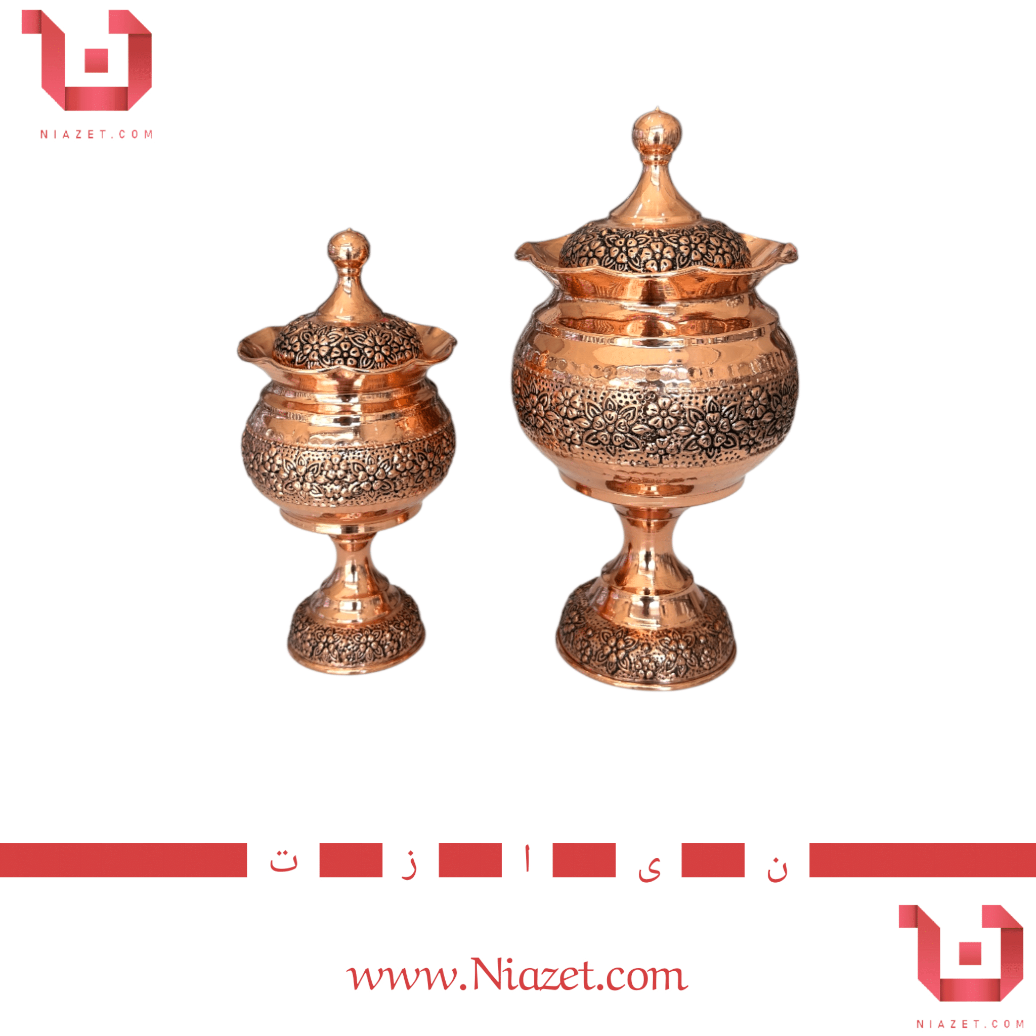 شکلات خوری گلریز دیبا