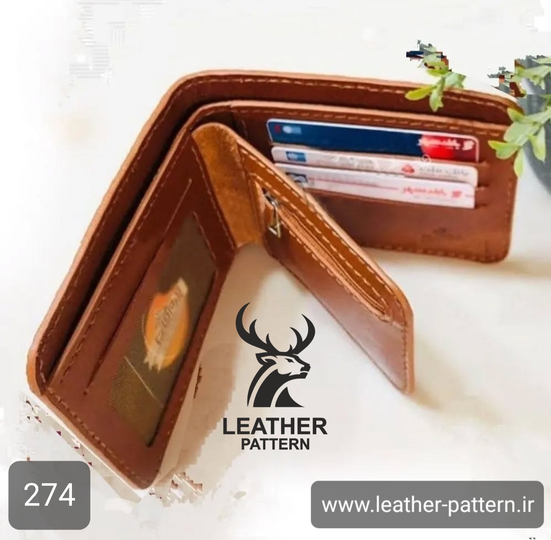 الگو کیف جیبی چرم کد G-274