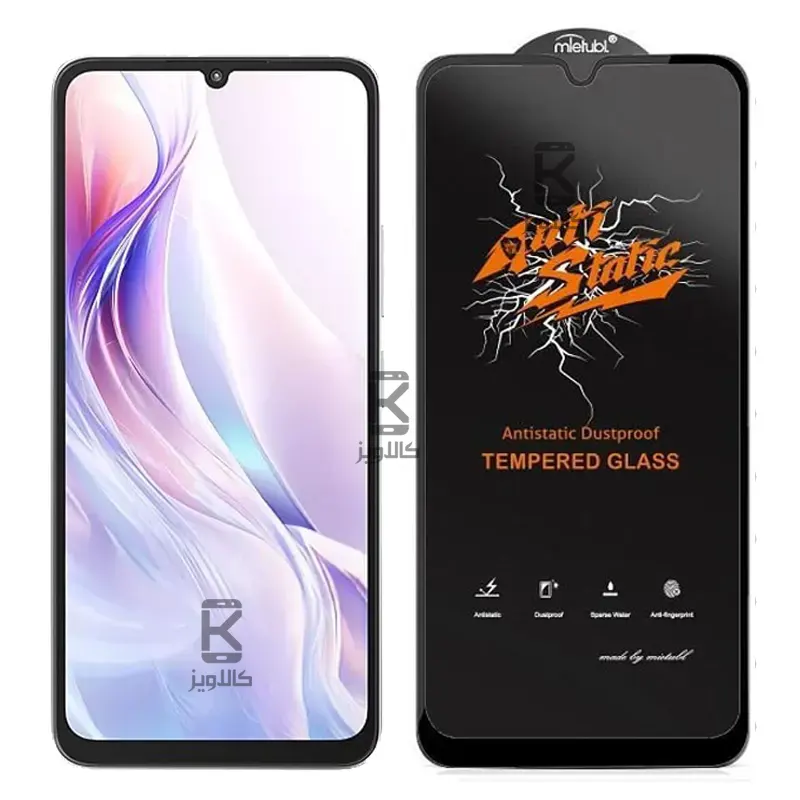 گلس اصلی میتوبل Anti Static گوشی Xiaomi Redmi 13C 5G