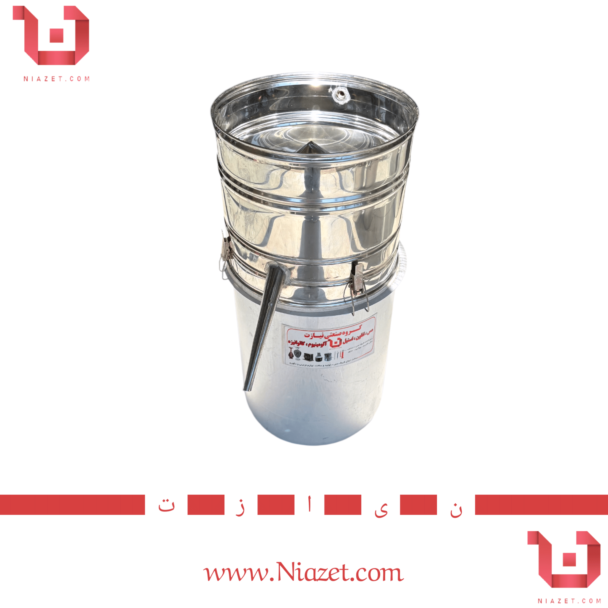 دیگ و نیچه استوانه ای درجه یک و درجه دو (12 تا 120 لیتری)