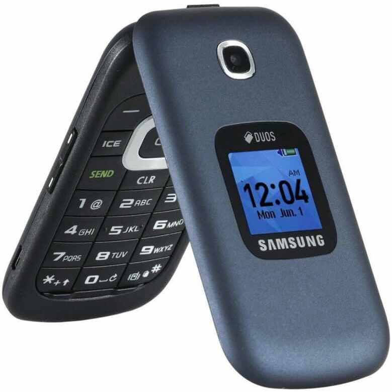 گوشی موبایل سامسونگ مدل Samsung B311V