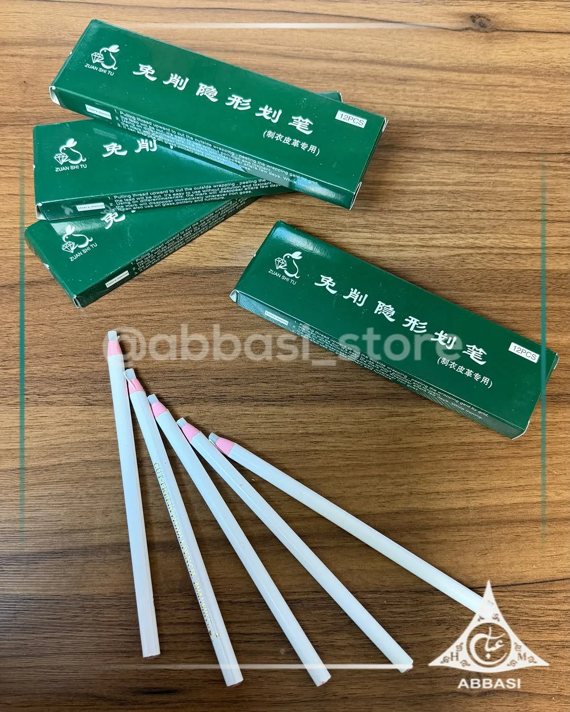 صابون مدادی حرارتی نخدار ربییت