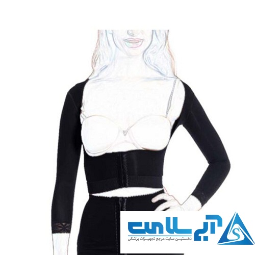 بازوبند و کرست از جلو لیپوتکس مدل AR03