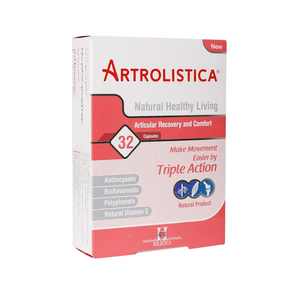 کپسول آرترولیستیکا آرین سلامت سینا 32 عدد - قرص artrolistica