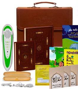 قلم هوشمند قرآنی معراج 32گیگ منتخب