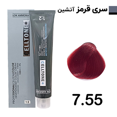 رنگ مو بلوند قرمز آتشین متوسط سلتون پلاس شماره 7.55