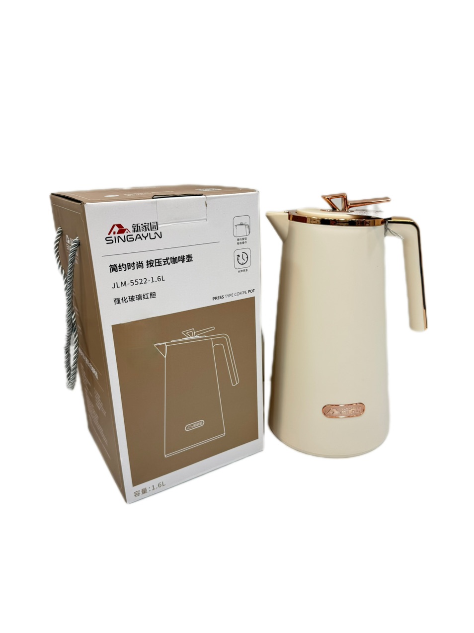 فلاسک 1.6 لیتر SINGAYLN مدل JLM-5522