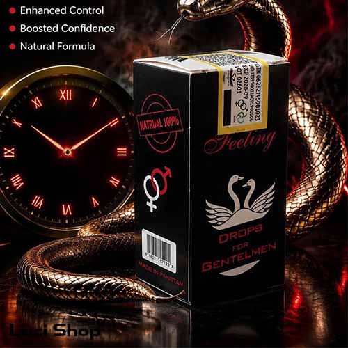 قطره تاخیری (GoodFeeling) گود فیلینگ