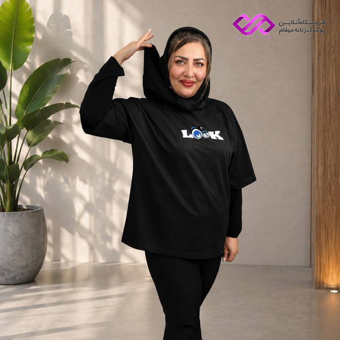 تیشرت کلاه دار باکسی طرح LOOK